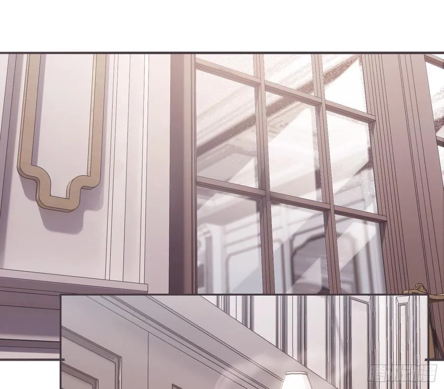 Ch.208 伪证 第11页