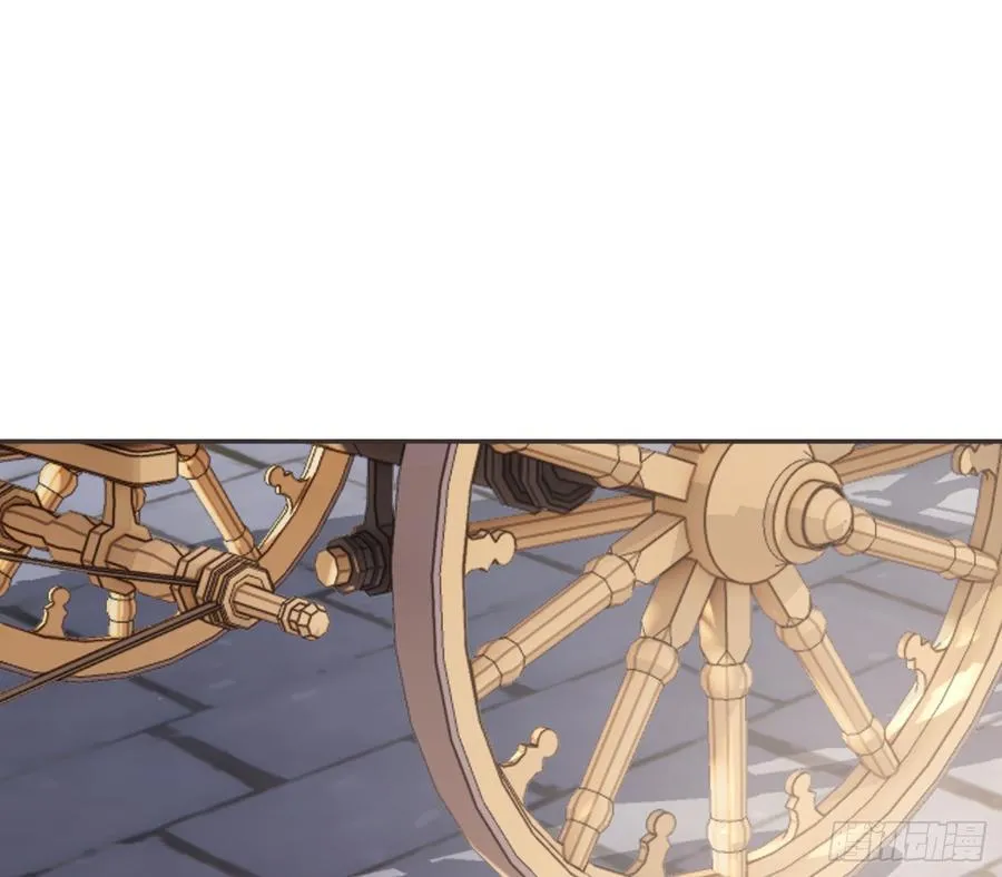 Ch.208 伪证 第27页