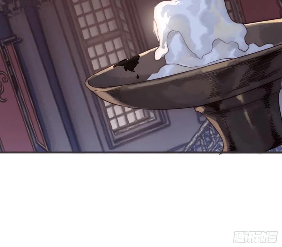 Ch.208 伪证 第36页