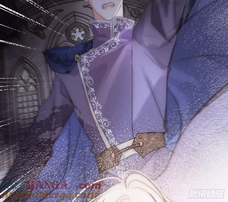 Ch.208 伪证 第55页
