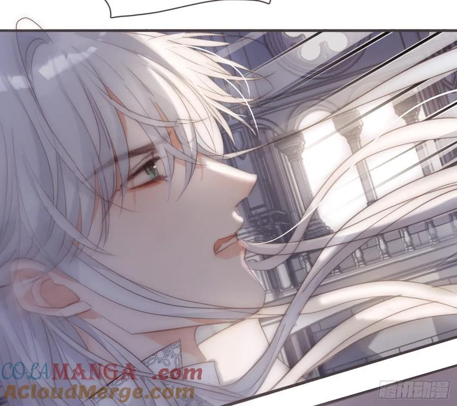 Ch.208 伪证 第58页