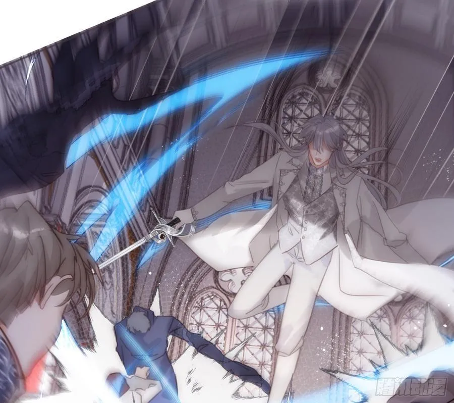Ch.208 伪证 第63页