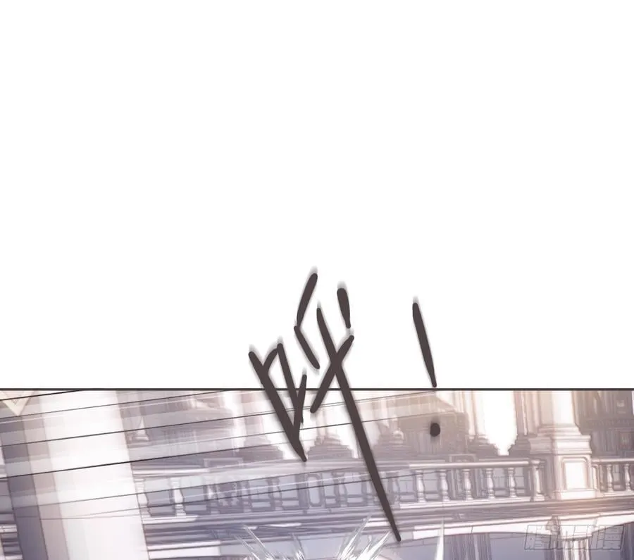 Ch.208 伪证 第65页