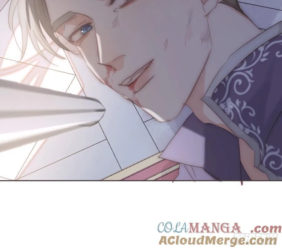Ch.208 伪证 第73页