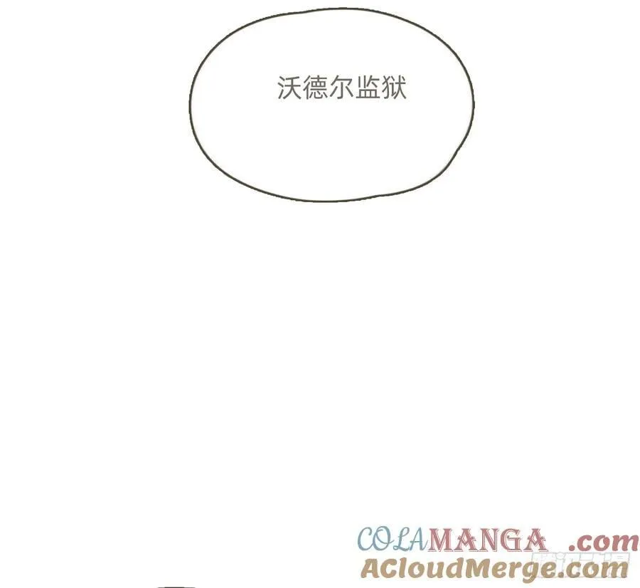Ch.209 被遗落的记忆 第7页