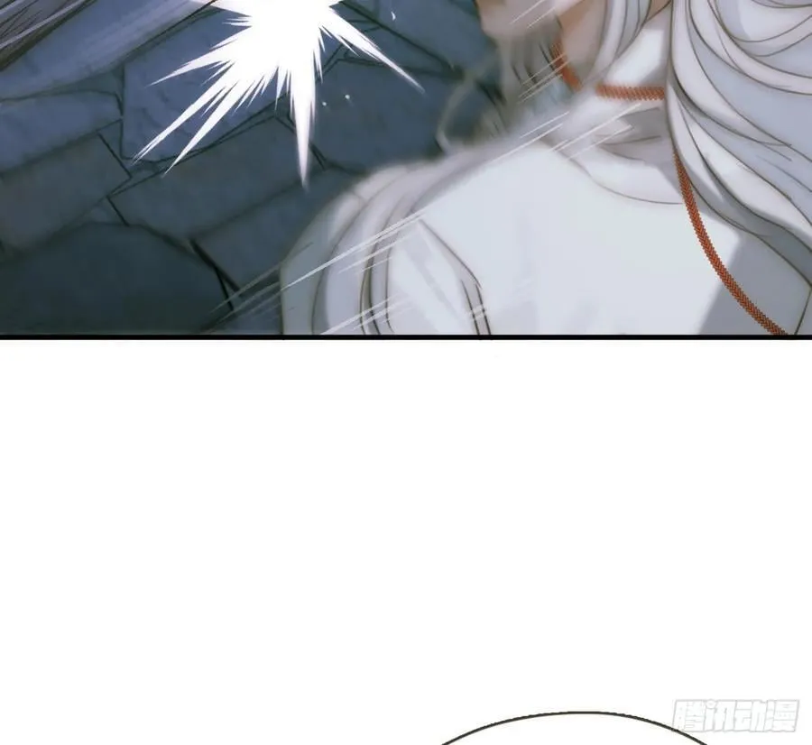 Ch.209 被遗落的记忆 第45页