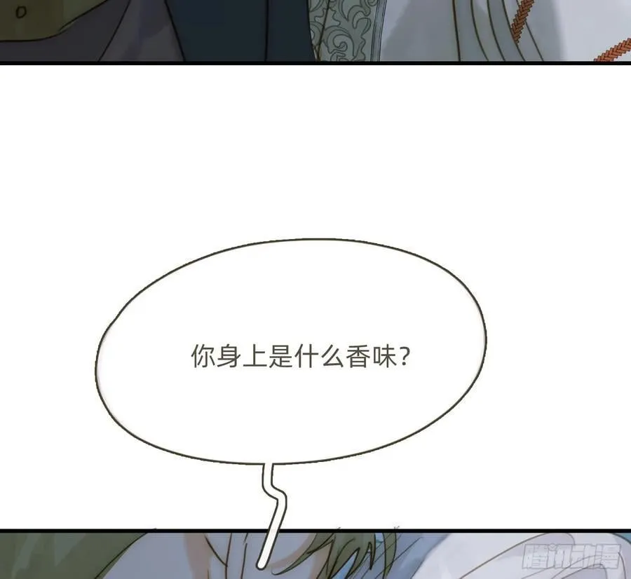 Ch.209 被遗落的记忆 第48页