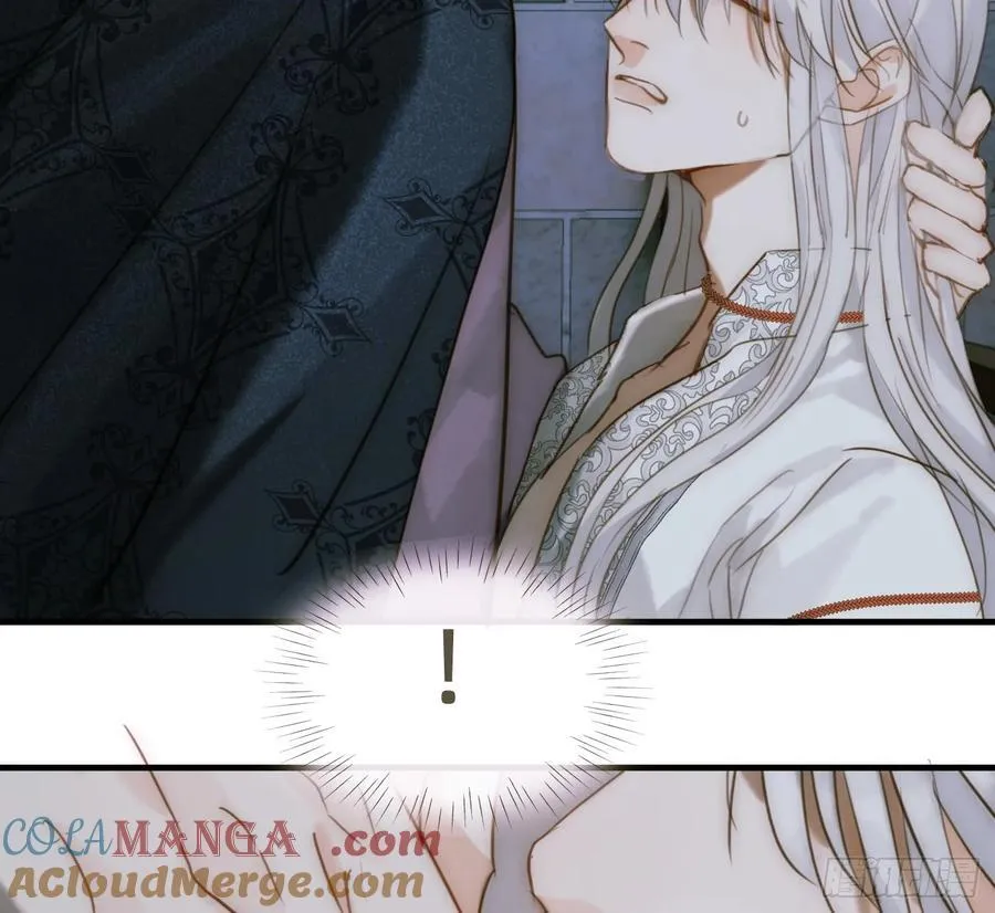 Ch.209 被遗落的记忆 第58页