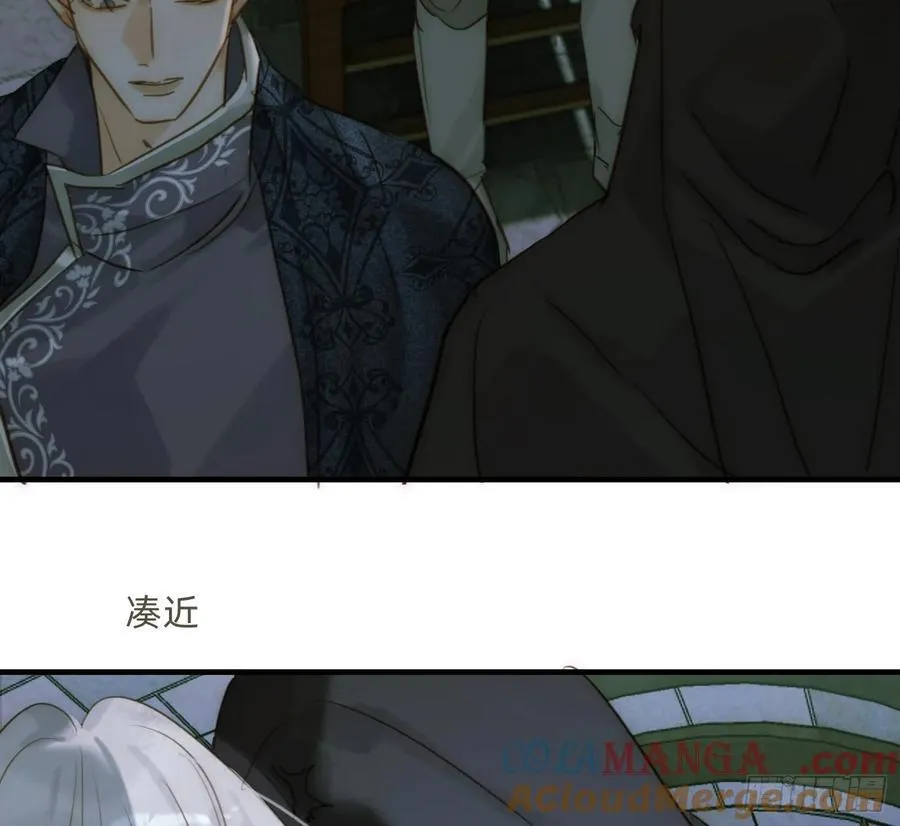 Ch.209 被遗落的记忆 第61页