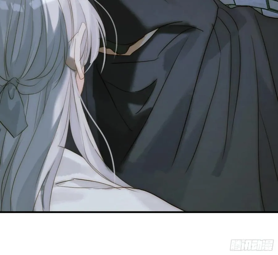 Ch.209 被遗落的记忆 第62页
