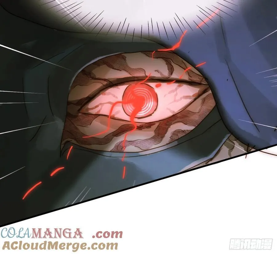 Ch.209 被遗落的记忆 第64页