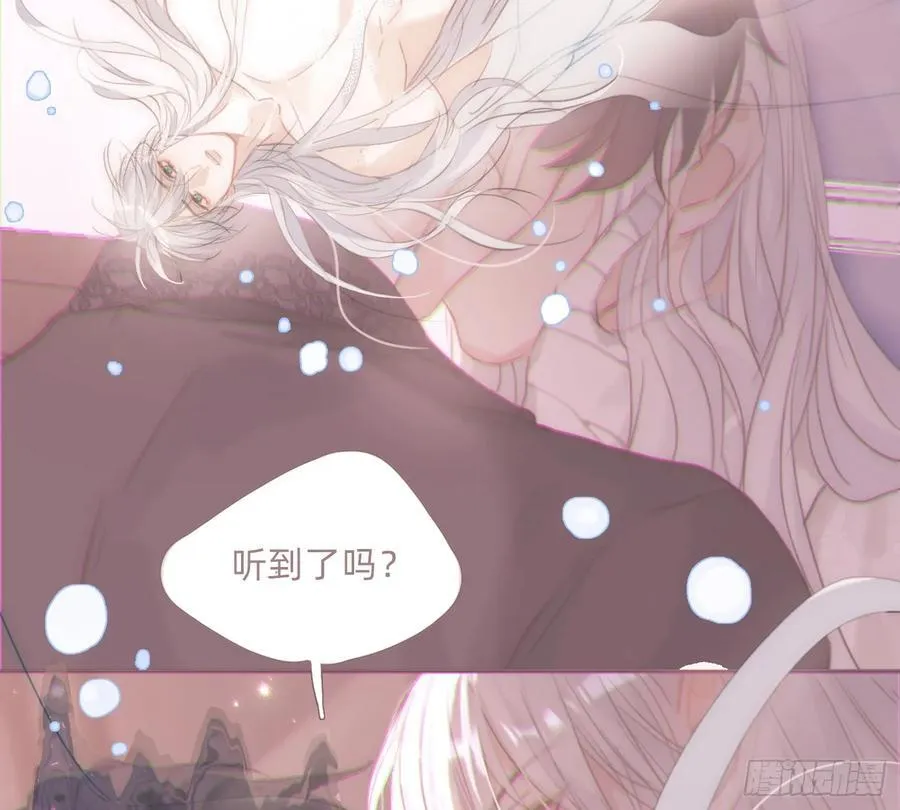 Ch.209 被遗落的记忆 第68页