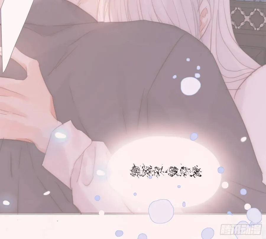 Ch.209 被遗落的记忆 第77页