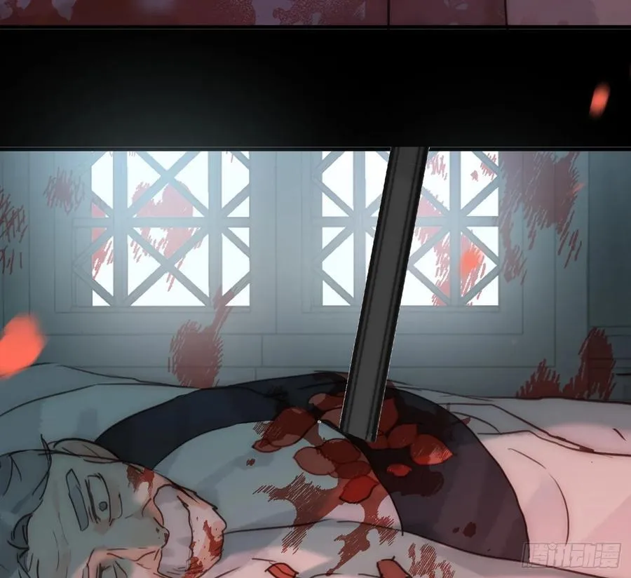 Ch.209 被遗落的记忆 第90页