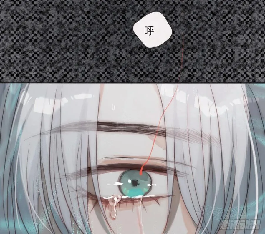 Ch.210 恶魔的谎言 第6页