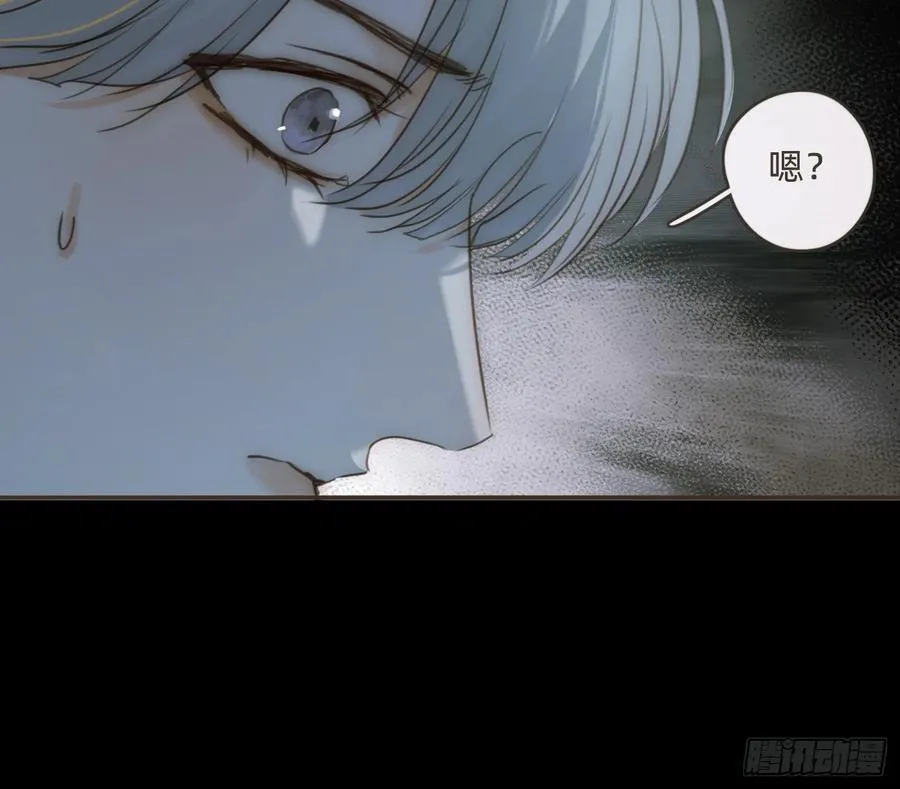 Ch.210 恶魔的谎言 第29页