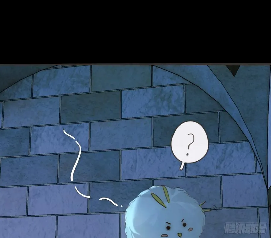 Ch.210 恶魔的谎言 第30页