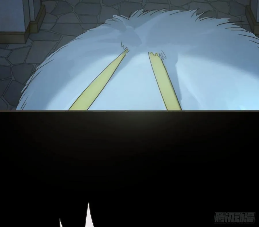 Ch.210 恶魔的谎言 第33页