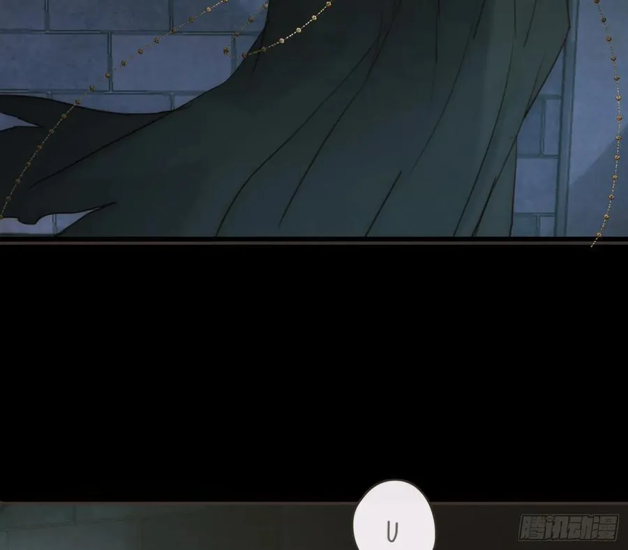 Ch.210 恶魔的谎言 第35页