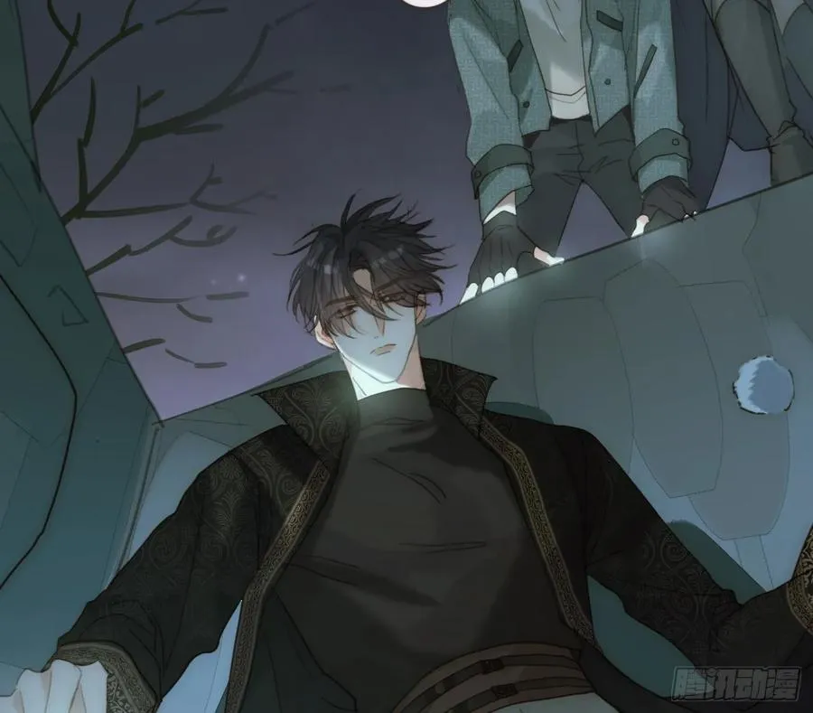 Ch.210 恶魔的谎言 第44页