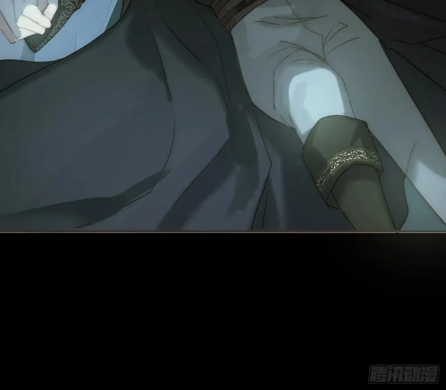 Ch.210 恶魔的谎言 第45页