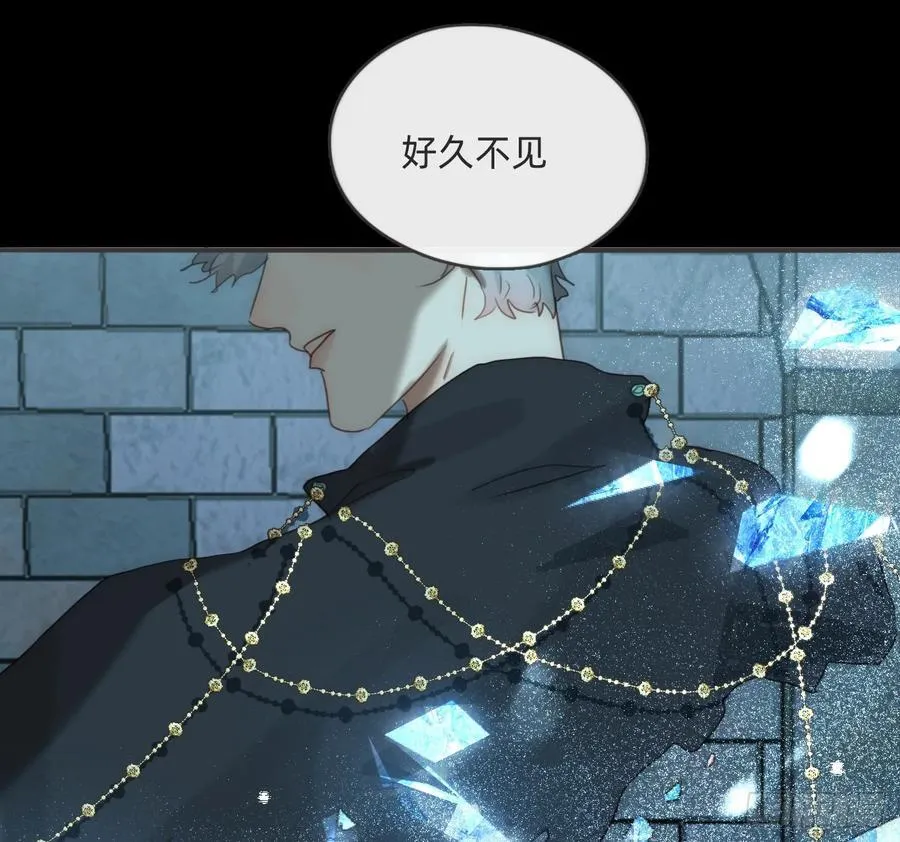 Ch.210 恶魔的谎言 第51页