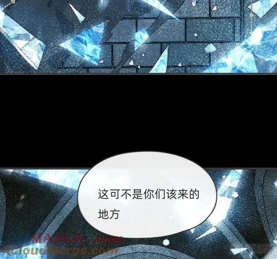 Ch.210 恶魔的谎言 第52页
