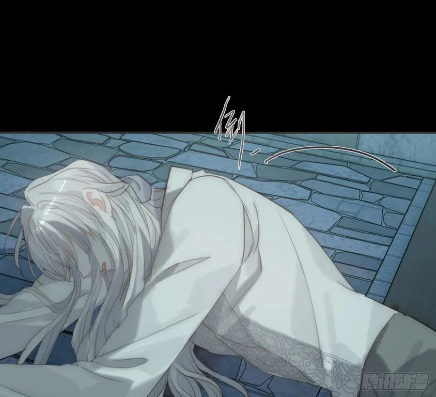 Ch.210 恶魔的谎言 第57页