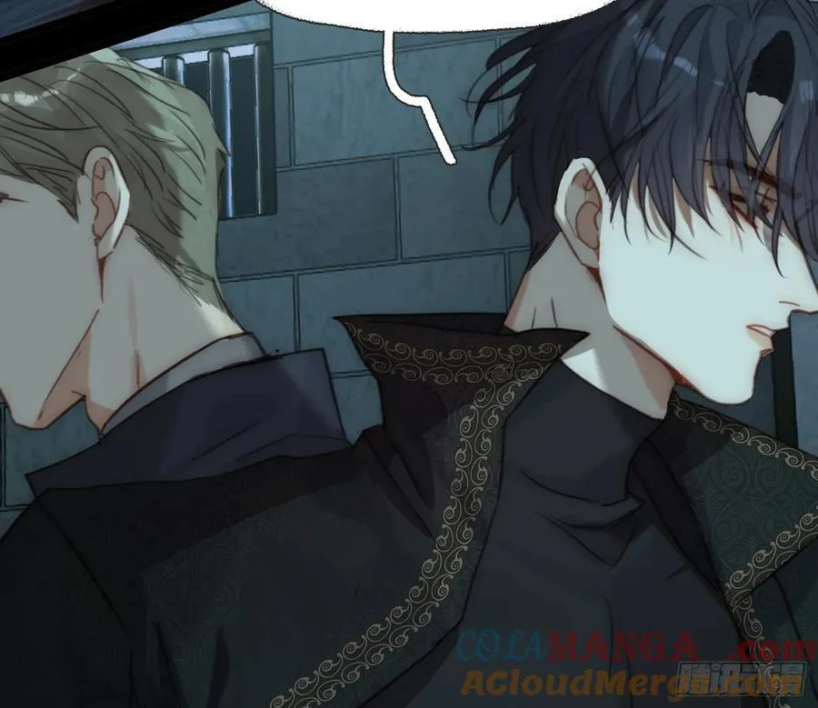 Ch.211 红月 第4页