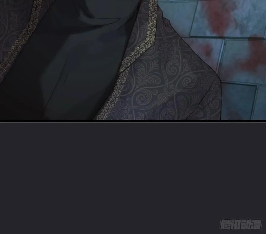Ch.211 红月 第33页
