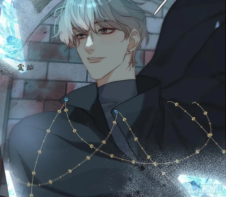 Ch.211 红月 第53页