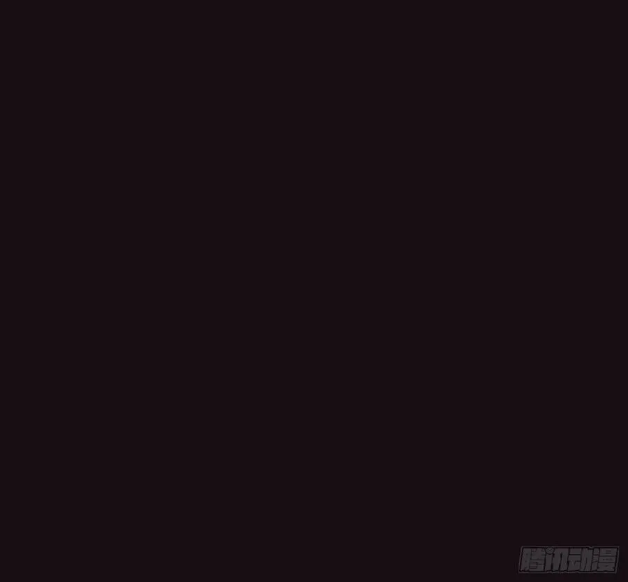 Ch.211 红月 第60页