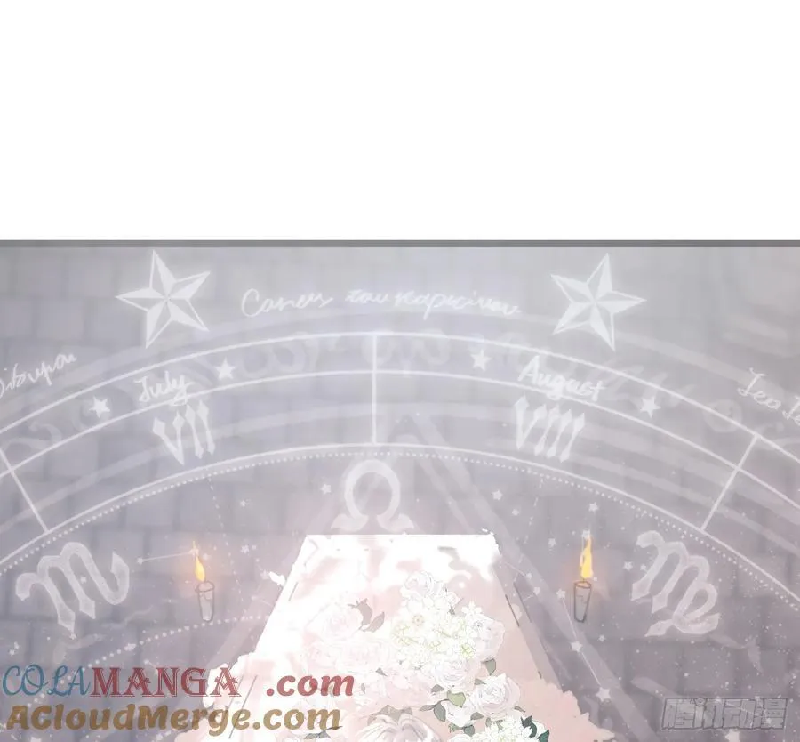 Ch.211 红月 第67页
