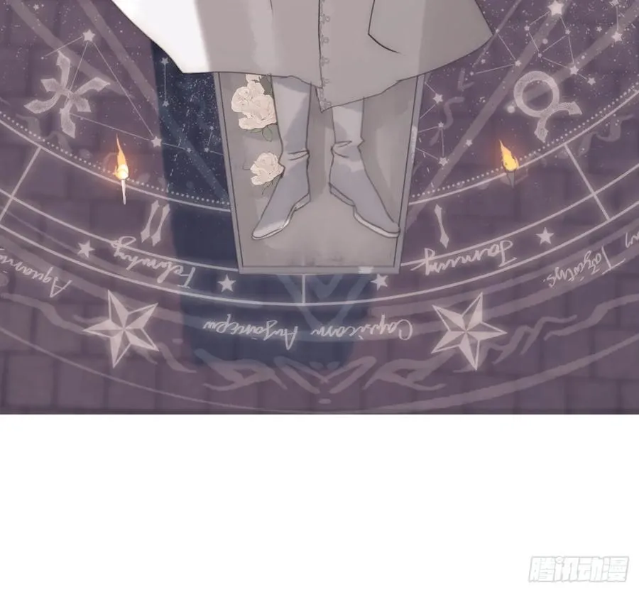 Ch.211 红月 第69页