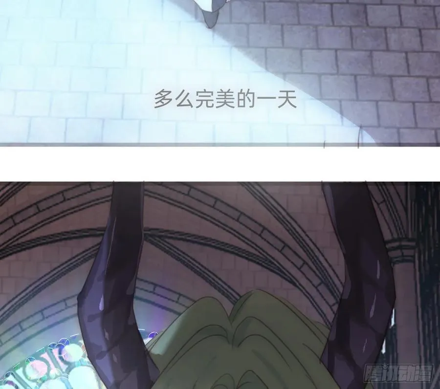 Ch.211 红月 第74页