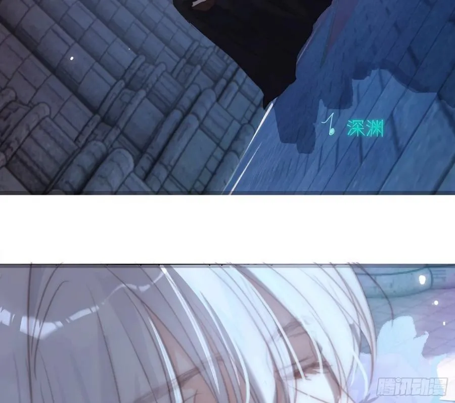 Ch.211 红月 第86页