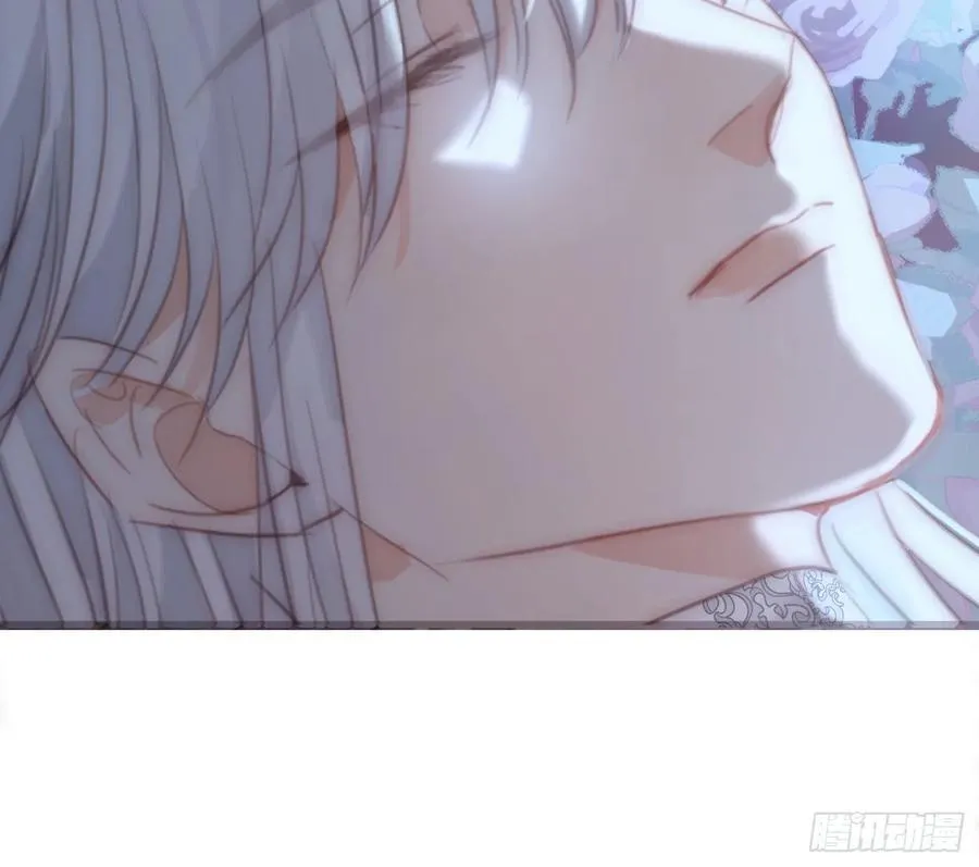Ch.211 红月 第87页