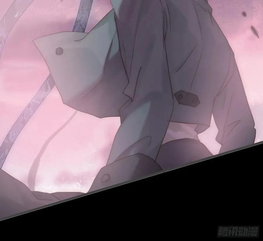 Ch.212 噬洞 第17页