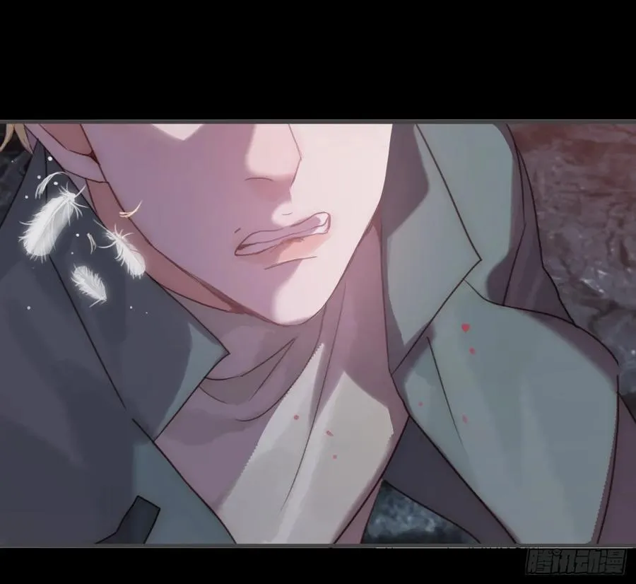 Ch.212 噬洞 第18页