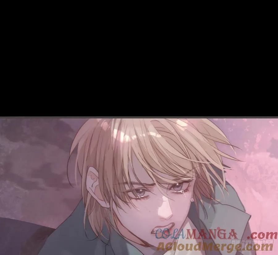Ch.212 噬洞 第19页