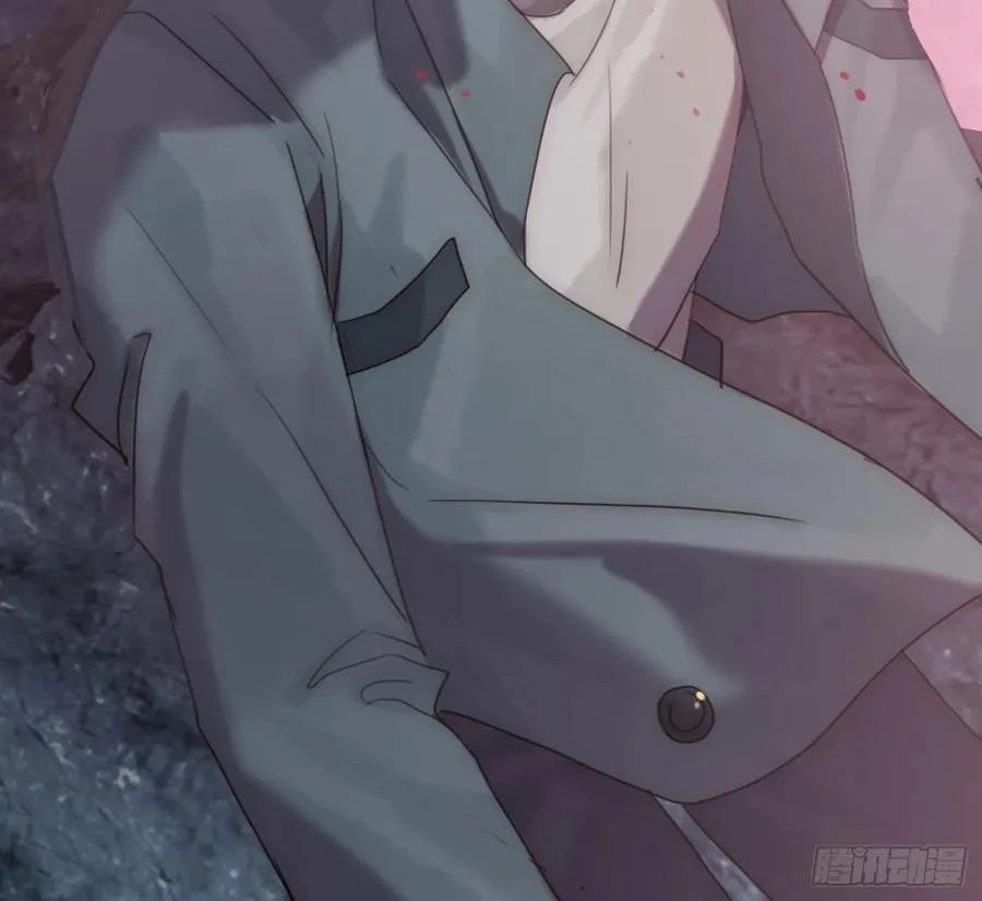 Ch.212 噬洞 第20页