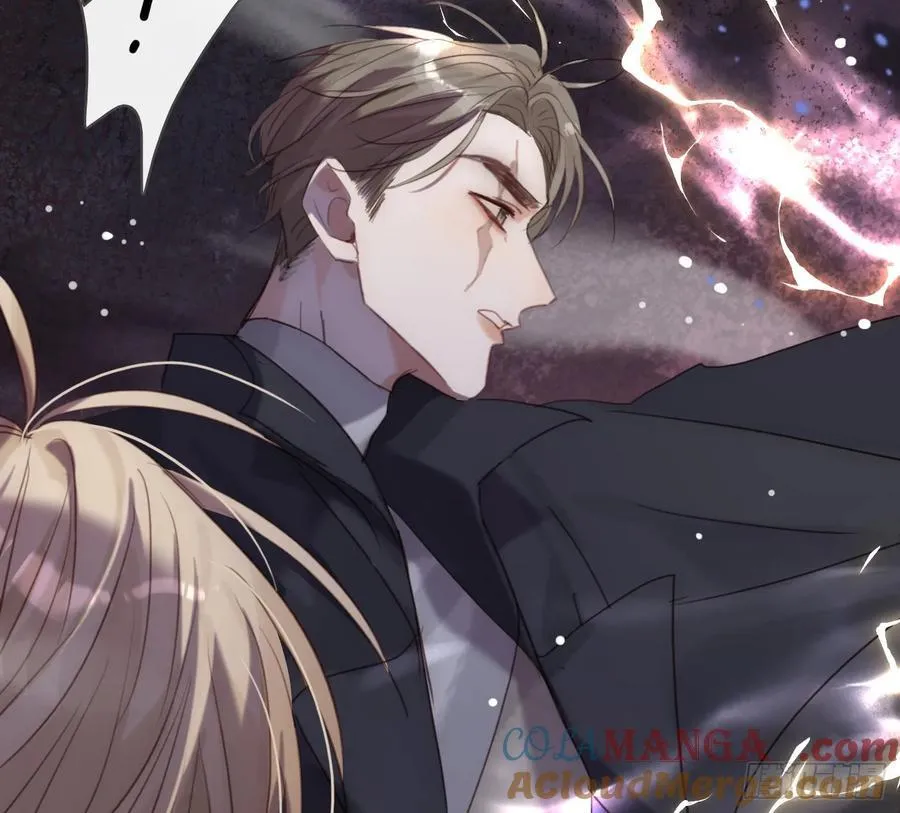 Ch.212 噬洞 第31页