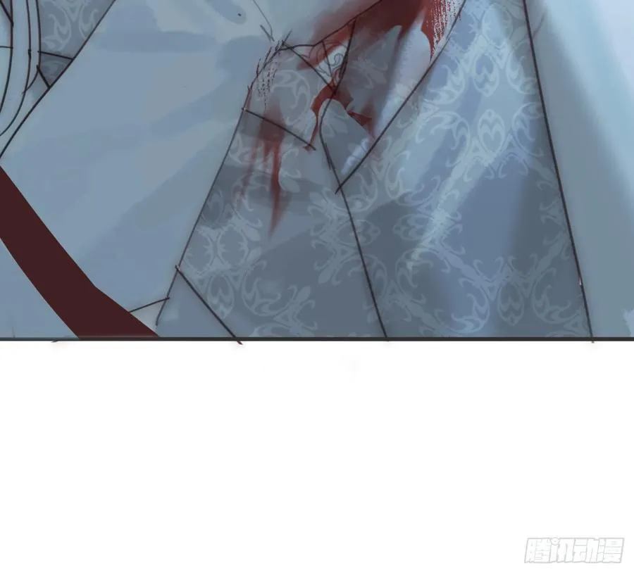 Ch.212 噬洞 第60页