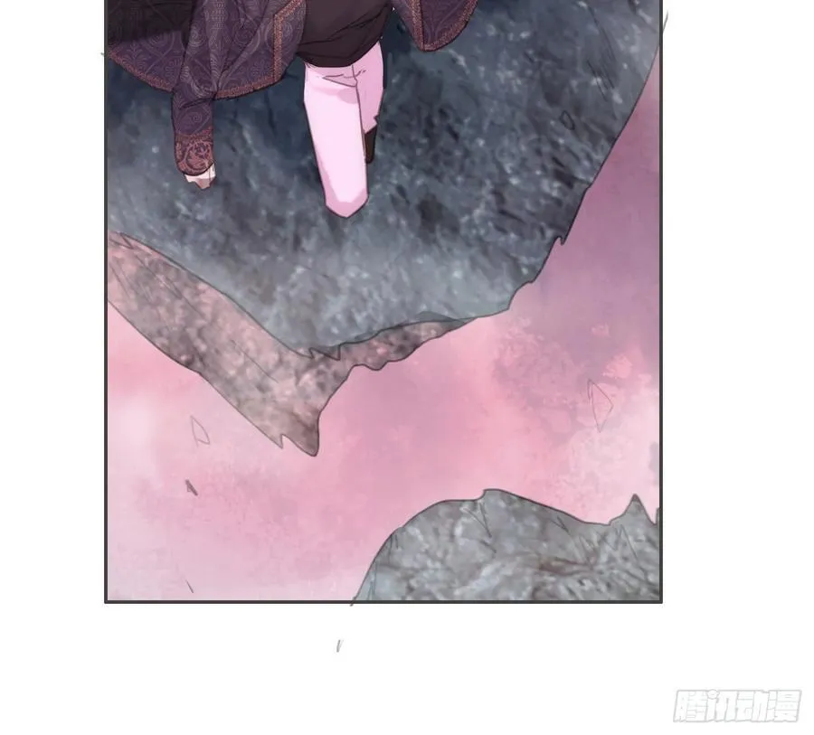 Ch.212 噬洞 第62页