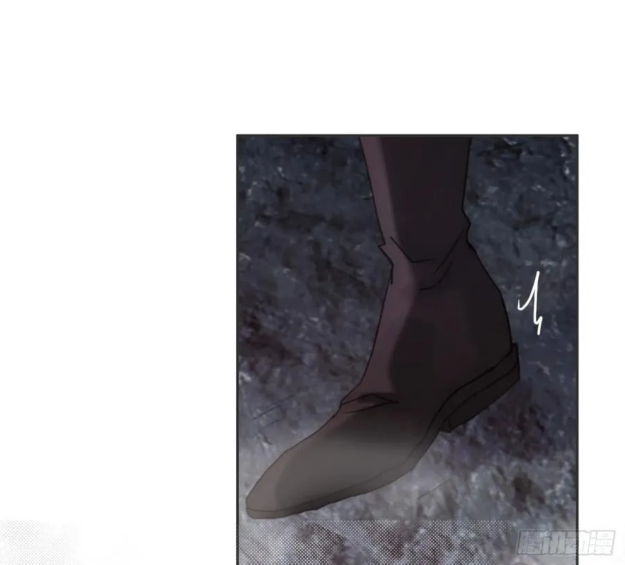 Ch.212 噬洞 第63页
