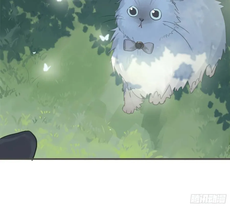 Ch.212 噬洞 第68页