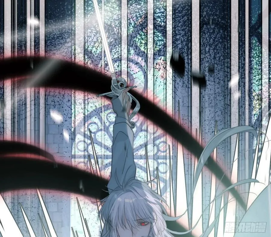 Ch.214 你是谁？ 第8页