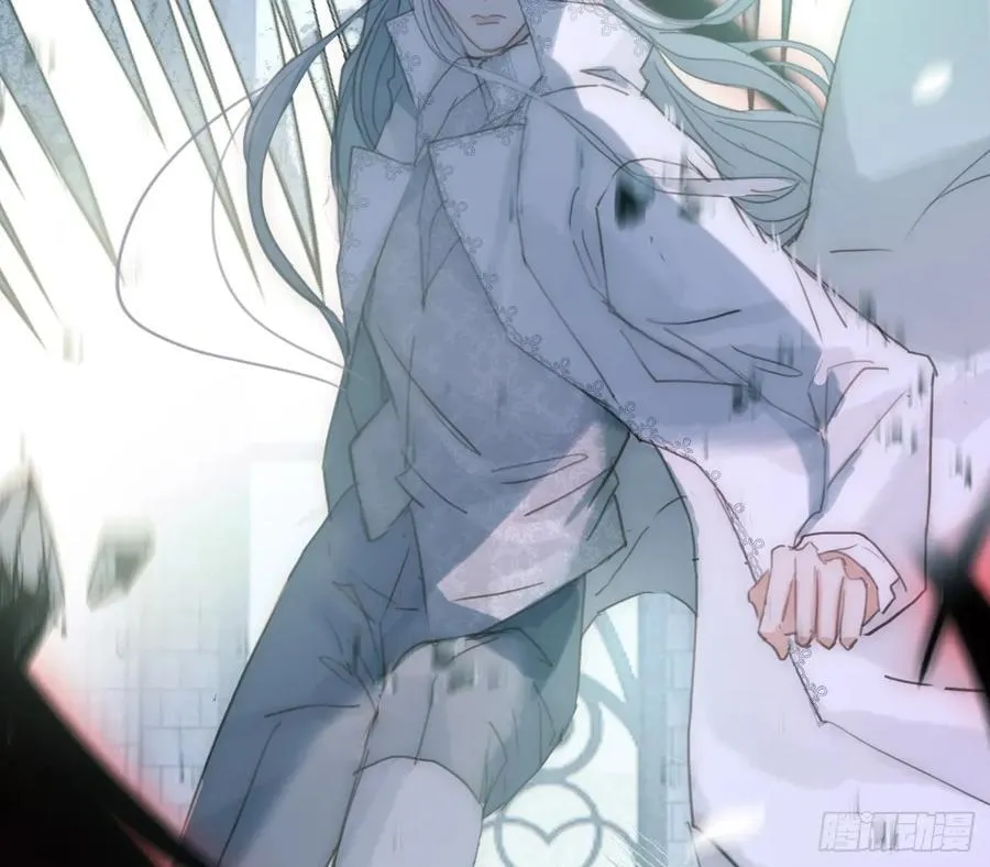 Ch.214 你是谁？ 第9页