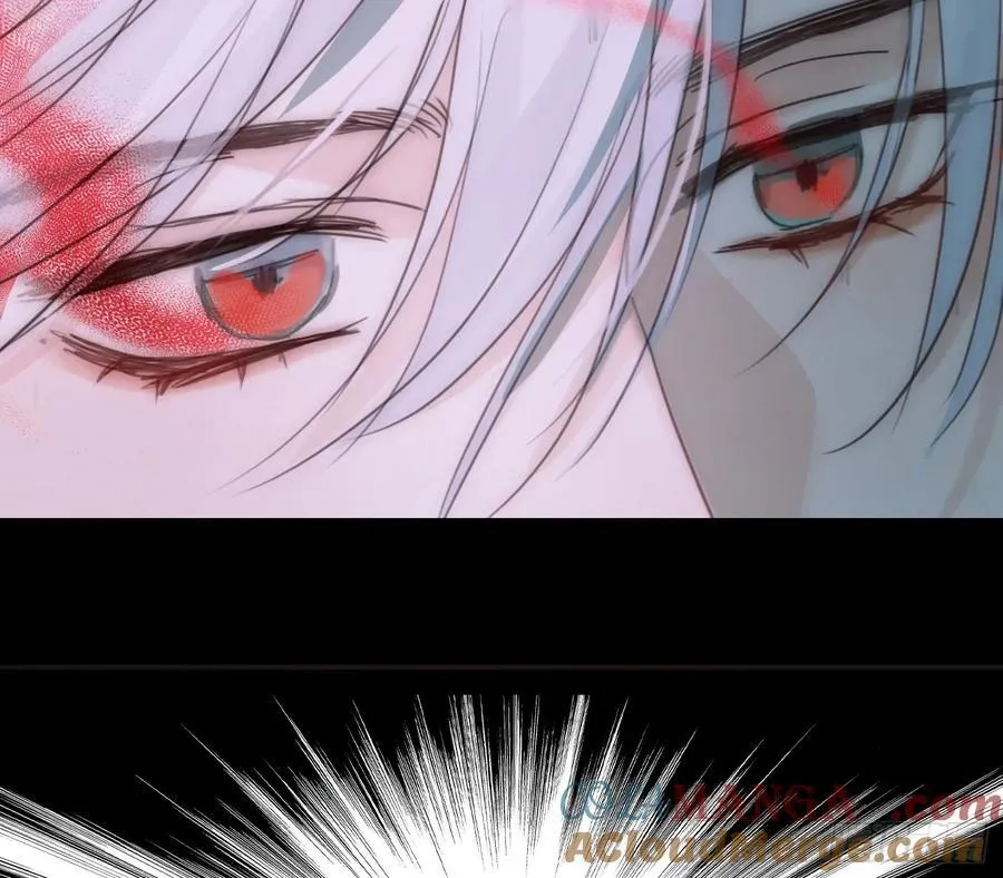 Ch.214 你是谁？ 第13页