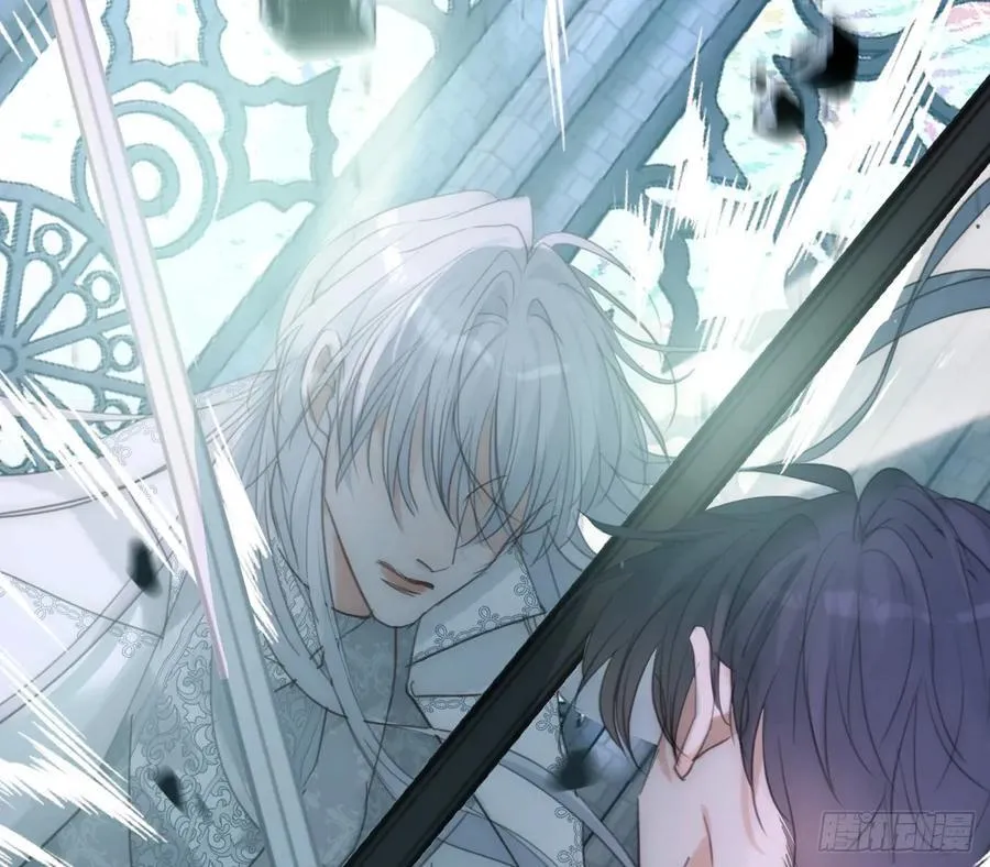 Ch.214 你是谁？ 第15页
